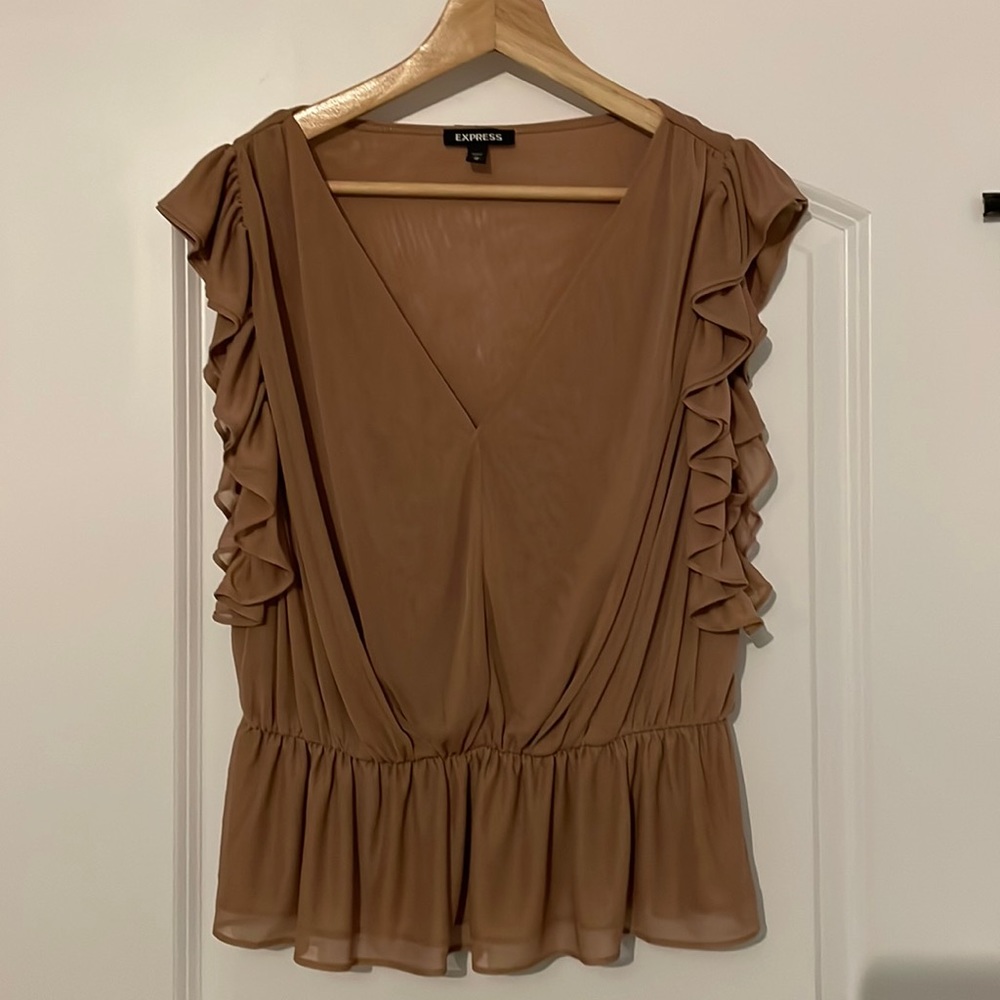 Nude Express Blouse